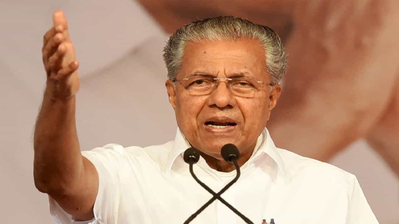 ಕೇರಳದಲ್ಲಿ ರಾಜಕೀಯ ನಾಯಕರ ಹತ್ಯೆ ಖಂಡಿಸಿದ ಸಿಎಂ ಪಿಣರಾಯಿ ವಿಜಯನ್; 2 ಪಕ್ಷಗಳ ನಾಯಕರ ನಡುವೆ ಆರೋಪ-ಪ್ರತ್ಯಾರೋಪ ಕೇರಳದಲ್ಲಿ ರಾಜಕೀಯ ನಾಯಕರ ಹತ್ಯೆ ಖಂಡಿಸಿದ ಸಿಎಂ ಪಿಣರಾಯಿ ವಿಜಯನ್; 2 ಪಕ್ಷಗಳ ನಾಯಕರ ನಡುವೆ ಆರೋಪ-ಪ್ರತ್ಯಾರೋಪ
