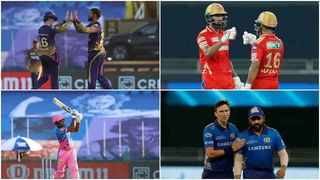 IPL 2021: ಪ್ಲೇ ಆಫ್​ ಪ್ರವೇಶಿಸುವ 4 ತಂಡಗಳನ್ನು ಹೆಸರಿಸಿದ ಗೌತಮ್ ಗಂಭೀರ್