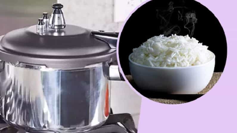 Pressure Cooker: ಪ್ರೆಶರ್ ಕುಕ್ಕರ್ನಲ್ಲಿ ಅನ್ನ ಮಾಡುತ್ತೀರಾ? ಈ ಅಂಶಗಳ ಬಗ್ಗೆ ತಿಳಿದುಕೊಂಡಿರಿ