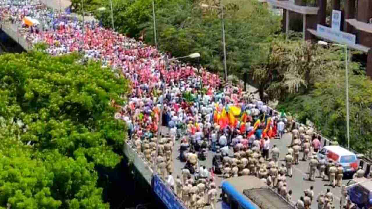 ಬೆಂಗಳೂರಿನಲ್ಲಿಂದು ಸಾಲು ಸಾಲು ಪ್ರತಿಭಟನೆ; ಟ್ರಾಫಿಕ್ ಸಮಸ್ಯೆ ಸಾಧ್ಯತೆ ಹೆಚ್ಚು