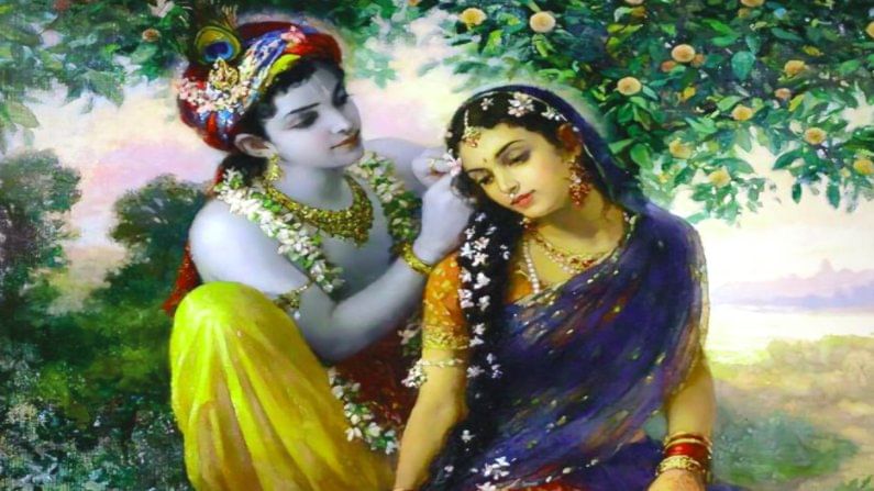 radha ashtami 2021 date after janmashtami auspicious time and importance vrat significance 12