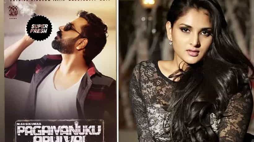 ಹೇಗಿದೆ ಸತೀಶ್ ನೀನಾಸಂ ತಮಿಳು ಸಿನಿಮಾ ಲುಕ್?; ರಮ್ಯಾ ರಿಲೀಸ್ ಮಾಡಿದ್ರು ಪೋಸ್ಟರ್