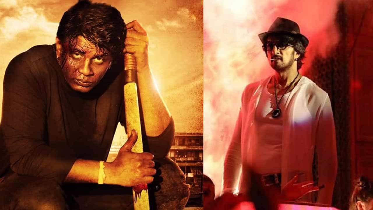 ಕಿಚ್ಚ ಸುದೀಪ್ ‘ಕೋಟಿಗೊಬ್ಬ 3’ ಮತ್ತು ದುನಿಯಾ ವಿಜಯ್ ‘ಸಲಗ’ ನೋಡೋಕೆ ಇಲ್ಲಿವೆ ಕಾರಣ ಕಿಚ್ಚ ಸುದೀಪ್ ‘ಕೋಟಿಗೊಬ್ಬ 3’ ಮತ್ತು ದುನಿಯಾ ವಿಜಯ್ ‘ಸಲಗ’ ನೋಡೋಕೆ ಇಲ್ಲಿವೆ ಕಾರಣ