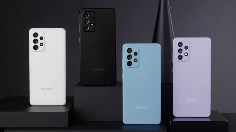 Samsung Galaxy A52: ಬಿಡುಗಡೆ ಆಗಿರುವ ಸ್ಮಾರ್ಟ್ಫೋನ್ ಬೆಲೆಯನ್ನು ಹೆಚ್ಚಿಸುತ್ತಿರುವ ಕಂಪೆನಿ: ಈಗ ಸ್ಯಾಮ್ಸಂಗ್ ಸರದಿ Samsung Galaxy A52: ಬಿಡುಗಡೆ ಆಗಿರುವ ಸ್ಮಾರ್ಟ್ಫೋನ್ ಬೆಲೆಯನ್ನು ಹೆಚ್ಚಿಸುತ್ತಿರುವ ಕಂಪೆನಿ: ಈಗ ಸ್ಯಾಮ್ಸಂಗ್ ಸರದಿ