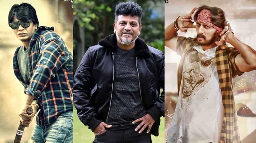 ಸ್ಟಾರ್ ನಟರ ಮುಖಾಮುಖಿ; ಈಗ ಚಿತ್ರರಂಗದಲ್ಲಿ ಹೊಂದಾಣಿಕೆ ಮುಖ್ಯ ಎಂದ ಶಿವರಾಜ್ಕುಮಾರ್