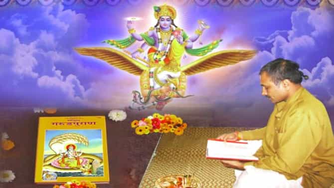 Garuda Purana: ಮಹಿಳೆಯೇ ಆಗಲಿ ಪುರುಷರೇ ಆಗಲಿ ಈ ನಾಲ್ಕು ತಪ್ಪುಗಳನ್ನು ಮಾಡಬಾರದು ಅನ್ನುತ್ತದೆ ಗರುಡ ಪುರಾಣ! ಏನವು?