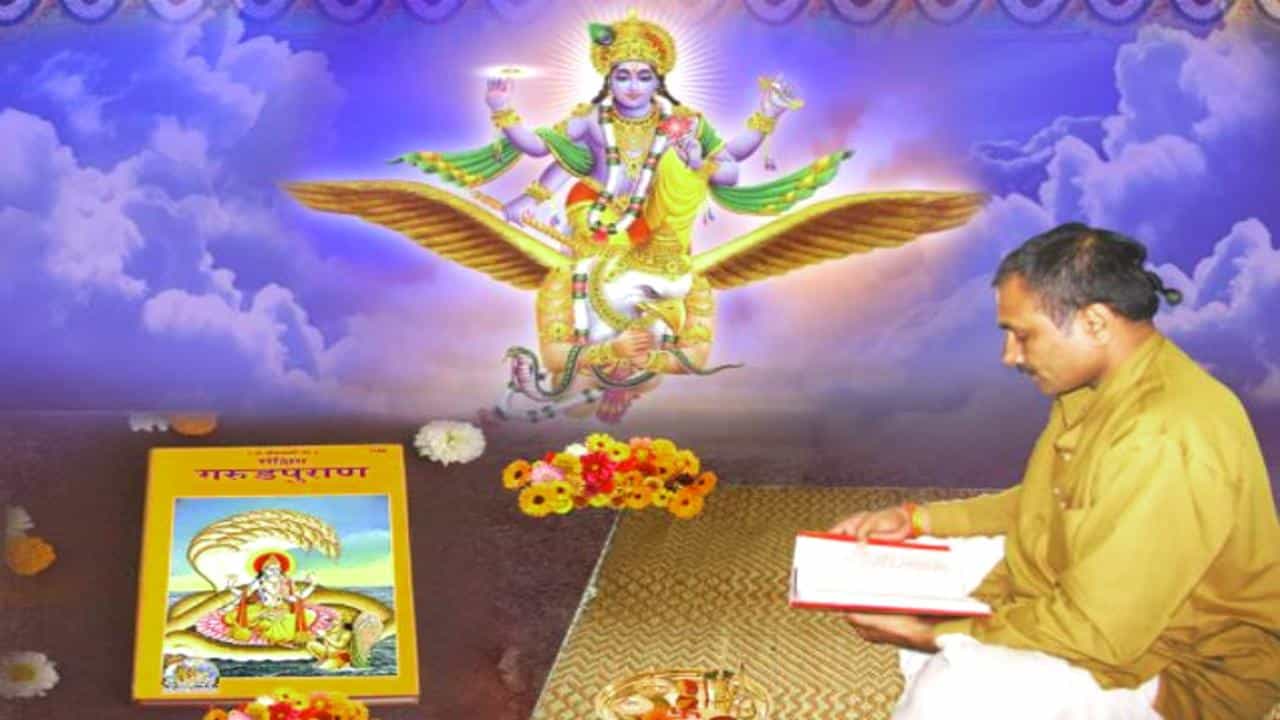 Garuda Purana: ಮಹಿಳೆಯೇ ಆಗಲಿ ಪುರುಷರೇ ಆಗಲಿ ಈ ನಾಲ್ಕು ತಪ್ಪುಗಳನ್ನು ಮಾಡಬಾರದು ಅನ್ನುತ್ತದೆ ಗರುಡ ಪುರಾಣ! ಏನವು?