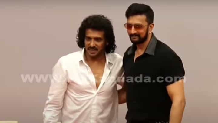 ಒಂದೇ ವೇದಿಕೆ ಮೇಲೆ ಉಪೇಂದ್ರ ಹಾಗೂ ಸುದೀಪ್ ಒಂದೇ ವೇದಿಕೆ ಮೇಲೆ ಉಪೇಂದ್ರ ಹಾಗೂ ಸುದೀಪ್