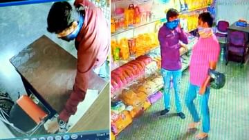 ಕಾಮಾಕ್ಷಿಪಾಳ್ಯ ಬಳಿಕ, ರಾಜಗೋಪಾಲ ನಗರದಲ್ಲಿ ಗ್ರಾಹಕರ ನೆಪದಲ್ಲಿ ಬಂದ ಇಬ್ಬರು ಹಣ ಎಗರಿಸಿಕೊಂಡು ಹೋದರು!