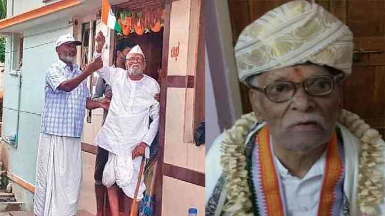 ಹಿರಿಯ ಸ್ವಾತಂತ್ರ್ಯ ಹೋರಾಟಗಾರ ವೆಂಕುಸಾ ಭಾಂಡಗೆ(105) ನಿಧನ ಹಿರಿಯ ಸ್ವಾತಂತ್ರ್ಯ ಹೋರಾಟಗಾರ ವೆಂಕುಸಾ ಭಾಂಡಗೆ(105) ನಿಧನ