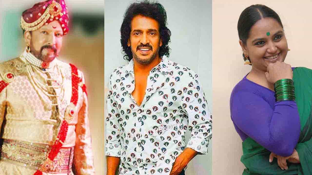 ಇಂದು ವಿಷ್ಣುವರ್ಧನ್, ಉಪೇಂದ್ರ, ಶ್ರುತಿ ಜನ್ಮದಿನ; ಅಭಿಮಾನಿಗಳಿಗೆ ಏನೆಲ್ಲ ಸಿಗಲಿದೆ? ಇಂದು ವಿಷ್ಣುವರ್ಧನ್, ಉಪೇಂದ್ರ, ಶ್ರುತಿ ಜನ್ಮದಿನ; ಅಭಿಮಾನಿಗಳಿಗೆ ಏನೆಲ್ಲ ಸಿಗಲಿದೆ?