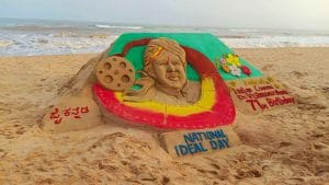 ಒರಿಸ್ಸಾದ ಸಮುದ್ರ ತೀರದಲ್ಲಿ ಡಾ.ವಿಷ್ಣುವರ್ಧನ್ ಮರಳು ಶಿಲ್ಪ