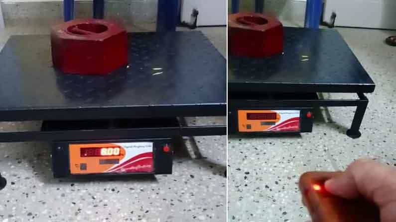 ಮೋಸ ಮಾಡೋಕ್ಕೆ ತೂಕದ ಅಡ್ಜೆಸ್ಟ್ಮೆಂಟ್! 7 ಅಂಗಡಿಗಳಿಗೆ ನೋಟಿಸ್, ಮೂವರು ಅರೆಸ್ಟ್ ಮೋಸ ಮಾಡೋಕ್ಕೆ ತೂಕದ ಅಡ್ಜೆಸ್ಟ್ಮೆಂಟ್! 7 ಅಂಗಡಿಗಳಿಗೆ ನೋಟಿಸ್, ಮೂವರು ಅರೆಸ್ಟ್