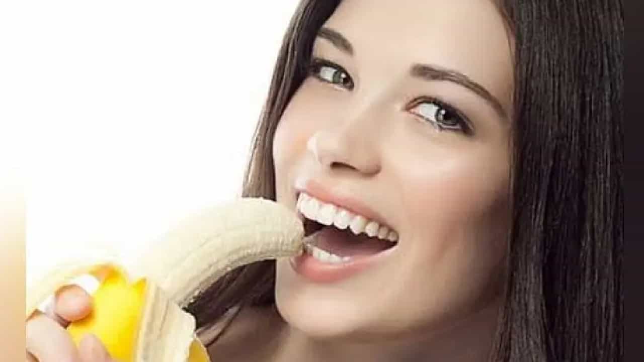 Banana Benefits: ಮಹಿಳೆಯರು ಬಾಳೆಹಣ್ಣು ತಿನ್ನುವುದರಿಂದ ಈ 5 ಸಮಸ್ಯೆಗಳನ್ನು ದೂರ ಮಾಡಬಹುದು Banana Benefits: ಮಹಿಳೆಯರು ಬಾಳೆಹಣ್ಣು ತಿನ್ನುವುದರಿಂದ ಈ 5 ಸಮಸ್ಯೆಗಳನ್ನು ದೂರ ಮಾಡಬಹುದು