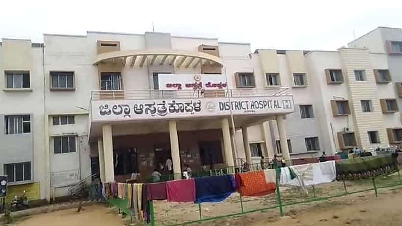 ರಟ್ಟಿನ ಬಾಕ್ಸ್ನಲ್ಲಿ ನವಜಾತ ಶಿಶುವಿನ ಮೃತದೇಹ ಪತ್ತೆ; ಆಸ್ಪತ್ರೆ ಸಿಬ್ಬಂದಿ ನಿರ್ಲಕ್ಷ್ಯಕ್ಕೆ ಸಾರ್ವಜನಿಕರಿಂದ ಆಕ್ರೋಶ
