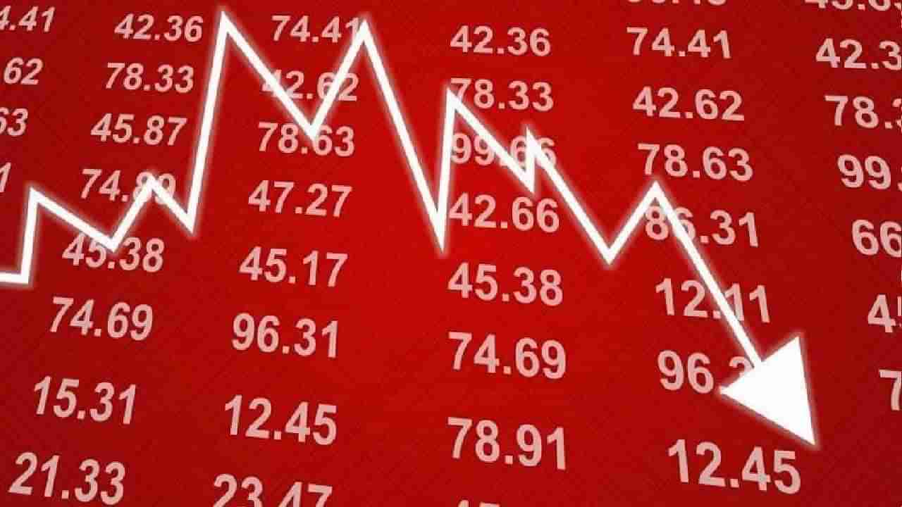 Closing Bell: ಷೇರುಪೇಟೆ ಸೂಚ್ಯಂಕ ಸೆನ್ಸೆಕ್ಸ್, ನಿಫ್ಟಿ ಇಳಿಕೆ; 2 ದಿನದಲ್ಲಿ ಶೇ 32ರಷ್ಟು ಬೆಲೆ ನೆಲ ಕಚ್ಚಿದ ಐಆರ್​ಸಿಟಿಸಿ