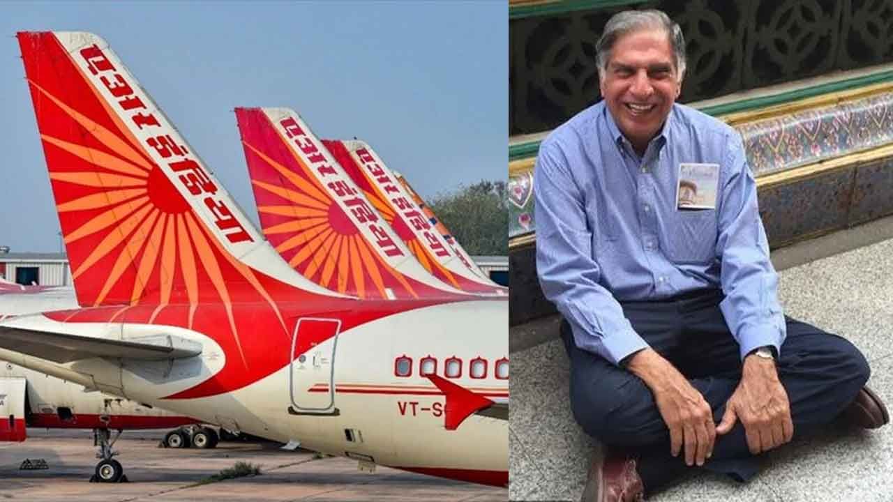 Air India Bid Winner: ವೆಲ್​ಕಮ್ ಬ್ಯಾಕ್ ಏರ್​ ಇಂಡಿಯಾ: ಬಿಡ್ ವಿಜೇತ ಟಾಟಾ ಸಮೂಹದ ಮುಖ್ಯಸ್ಥ ರತನ್ ಟಾಟಾ ಭಾವುಕ ಪತ್ರ