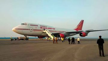 Air India ಬಿಡ್ ಗೆದ್ದ ಟಾಟಾ ಸನ್ಸ್; ಟಾಟಾ ಕಂಪನಿ ತೆಕ್ಕೆಗೆ ಏರ್ ಇಂಡಿಯಾ?