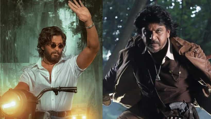 Bhajarangi 2: ಶಿವಣ್ಣನ ಭಜರಂಗಿ 2 ಚಿತ್ರಕ್ಕೆ ಅಲ್ಲು ಅರ್ಜುನ್ ವಿಶ್; ವಿಡಿಯೋ ವೈರಲ್
