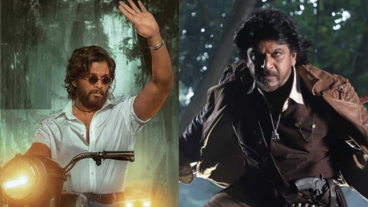 Bhajarangi 2: ಶಿವಣ್ಣನ ಭಜರಂಗಿ 2 ಚಿತ್ರಕ್ಕೆ ಅಲ್ಲು ಅರ್ಜುನ್ ವಿಶ್; ವಿಡಿಯೋ ವೈರಲ್ Bhajarangi 2: ಶಿವಣ್ಣನ ಭಜರಂಗಿ 2 ಚಿತ್ರಕ್ಕೆ ಅಲ್ಲು ಅರ್ಜುನ್ ವಿಶ್; ವಿಡಿಯೋ ವೈರಲ್