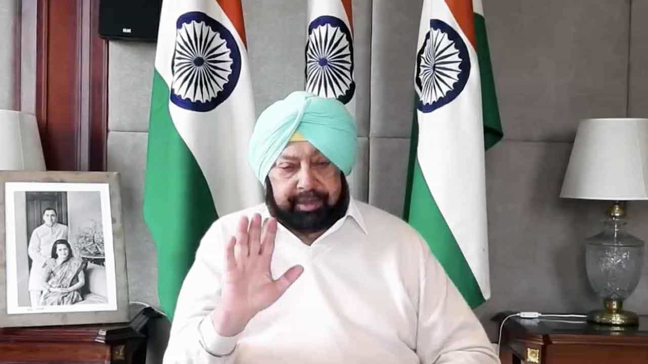 Captain Amarinder Singh ಕಾಂಗ್ರೆಸ್ ಪಕ್ಷಕ್ಕೆ ರಾಜೀನಾಮೆ ನೀಡಿದ ಪಂಜಾಬ್ ಮಾಜಿ ಸಿಎಂ ಅಮರಿಂದರ್ ಸಿಂಗ್ Captain Amarinder Singh ಕಾಂಗ್ರೆಸ್ ಪಕ್ಷಕ್ಕೆ ರಾಜೀನಾಮೆ ನೀಡಿದ ಪಂಜಾಬ್ ಮಾಜಿ ಸಿಎಂ ಅಮರಿಂದರ್ ಸಿಂಗ್