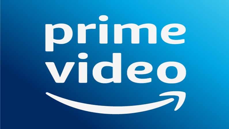 ಅಮೆಜಾನ್ ಪ್ರೈಮ್ ವಿಡಿಯೊ ಮಾಸಿಕ ಸದಸ್ಯತ್ವ ವಾಪಸ್ಸು ಬಂದಿದೆ, ಆದರೆ ಷರತ್ತುಗಳು ಅನ್ವಯ!