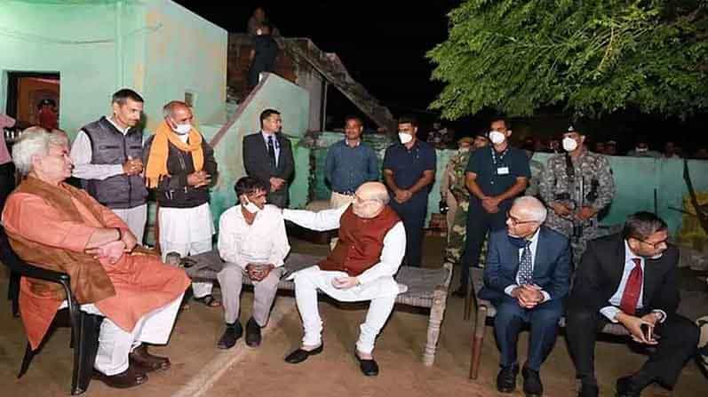 ಅಗತ್ಯ ಬಿದ್ದಾಗ ನನ್ನನ್ನು ಸಂಪರ್ಕಿಸಿ: ಜಮ್ಮು ವ್ಯಕ್ತಿಯ ಫೋನ್ ನಂಬರ್ ಪಡೆದು ತನ್ನ ನಂಬರ್ ಕೊಟ್ಟ ಅಮಿತ್ ಶಾ