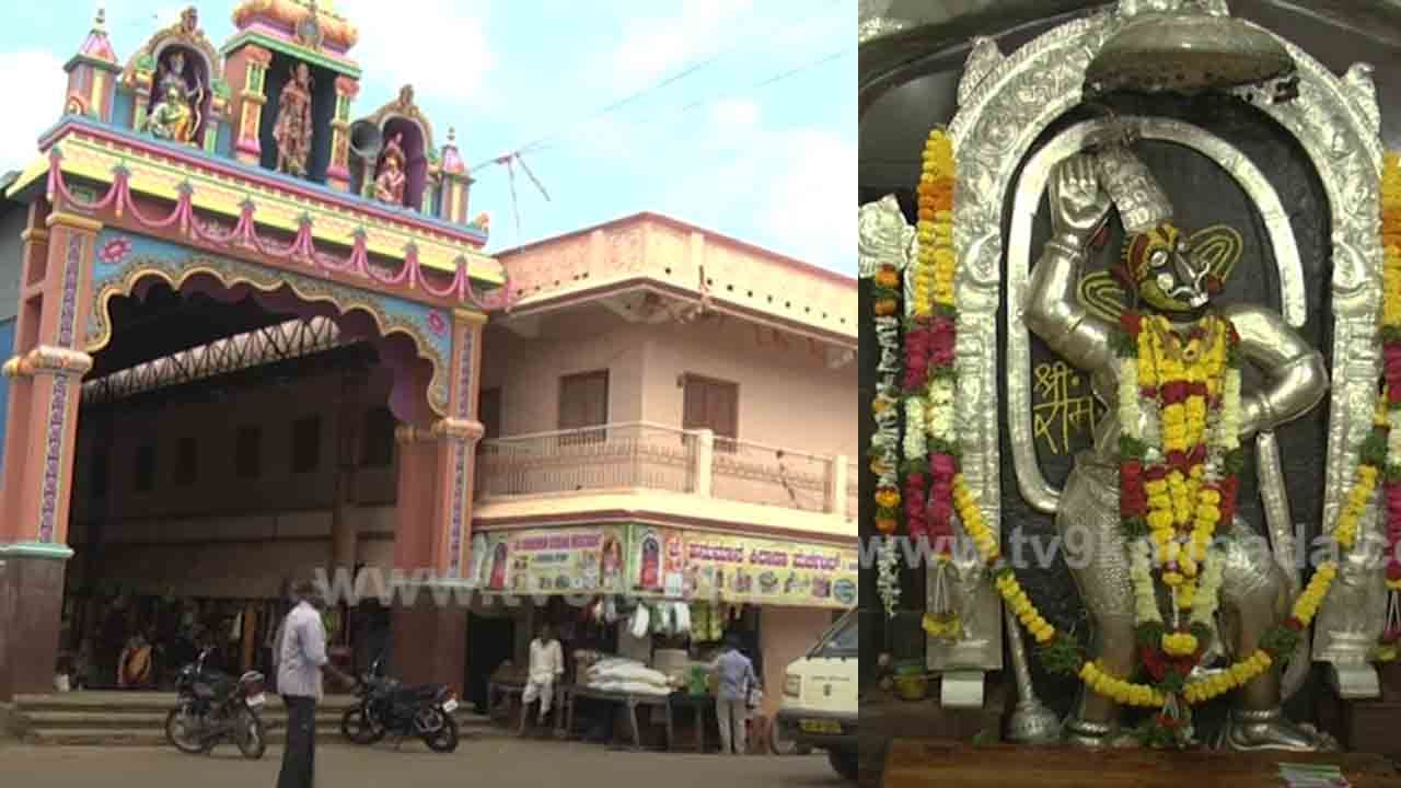 Temple Tour: ರಾಕ್ಷಸರು ಕಟ್ಟಿದ ಗುಡಿಯಲ್ಲಿ ಉದ್ಭವವಾದ ಹನುಮಂತ