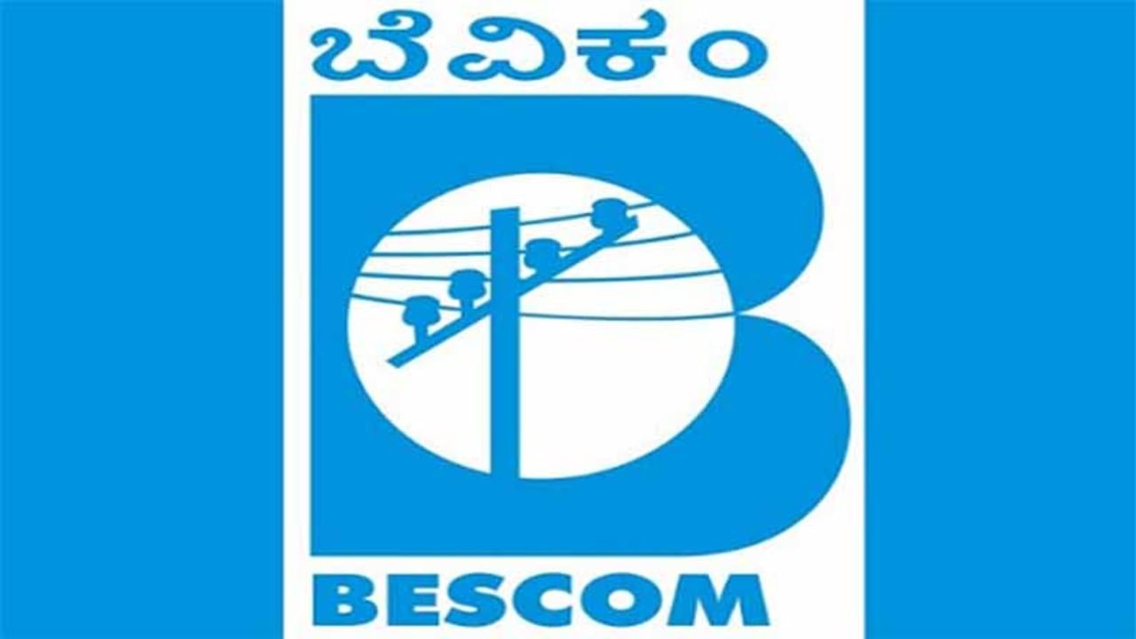 Bengaluru: ಬೆಸ್ಕಾಂನಿಂದ ಭೂಗತ ಕೇಬಲ್ ಕಾಮಗಾರಿ; ವೇಗವಾಗಿ ಕೆಲಸ ಮುಗಿಸುವಂತೆ ಸಾರ್ವಜನಿಕರ ಮನವಿ