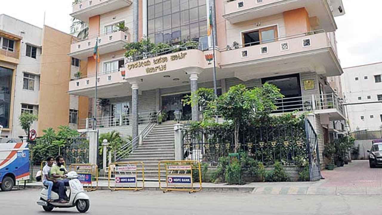 ಬಿಜೆಪಿ ಕೋರ್ ಕಮಿಟಿ ಸಭೆ ಆರಂಭ: ಅರುಣ್ ಸಿಂಗ್, ಯಡಿಯೂರಪ್ಪ ಸೇರಿ ಹಿರಿಯ ನಾಯಕರು ಭಾಗಿ ಬಿಜೆಪಿ ಕೋರ್ ಕಮಿಟಿ ಸಭೆ ಆರಂಭ: ಅರುಣ್ ಸಿಂಗ್, ಯಡಿಯೂರಪ್ಪ ಸೇರಿ ಹಿರಿಯ ನಾಯಕರು ಭಾಗಿ