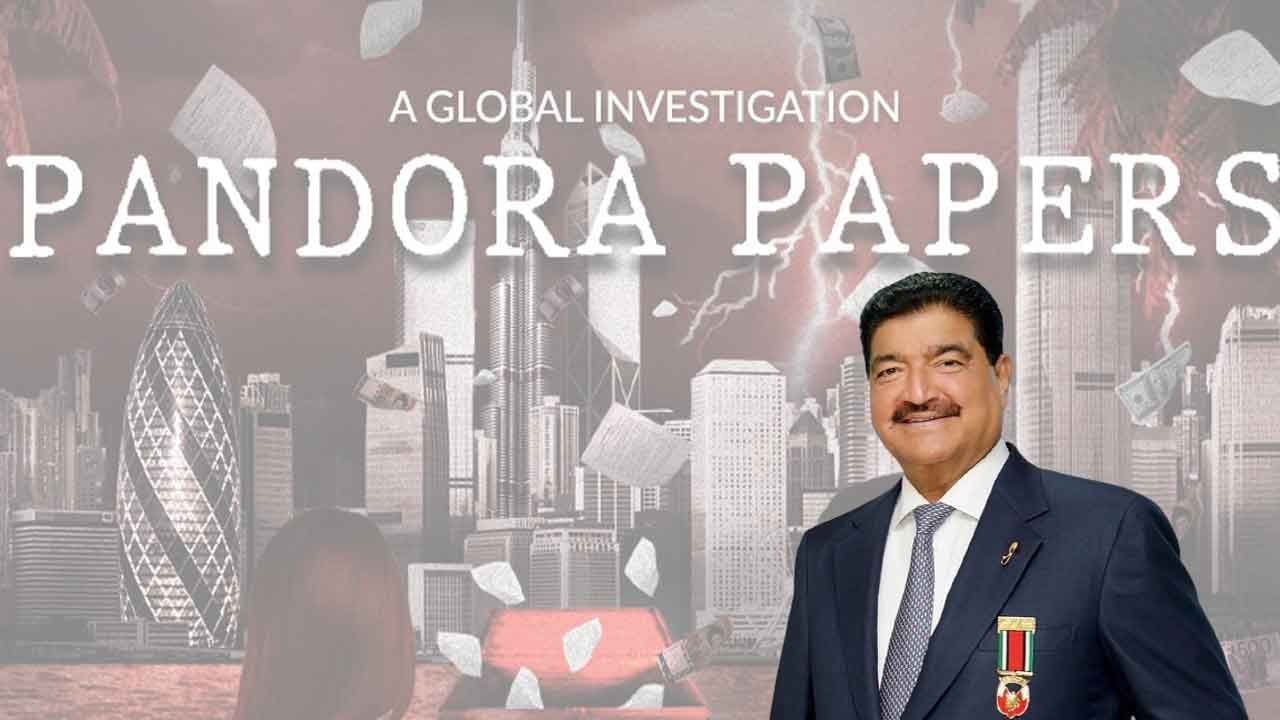 Pandora Papers ಪಂಡೋರಾ ಪೇಪರ್ಸ್: ಬಿವಿಐ ಸಂಸ್ಥೆಗಳ ಜಾಲದೊಂದಿಗೆ ದಿವಾಳಿಯಾದ ಕೋಟ್ಯಾಧಿಪತಿ ಬಿಆರ್ ಶೆಟ್ಟಿ Pandora Papers ಪಂಡೋರಾ ಪೇಪರ್ಸ್: ಬಿವಿಐ ಸಂಸ್ಥೆಗಳ ಜಾಲದೊಂದಿಗೆ ದಿವಾಳಿಯಾದ ಕೋಟ್ಯಾಧಿಪತಿ ಬಿಆರ್ ಶೆಟ್ಟಿ