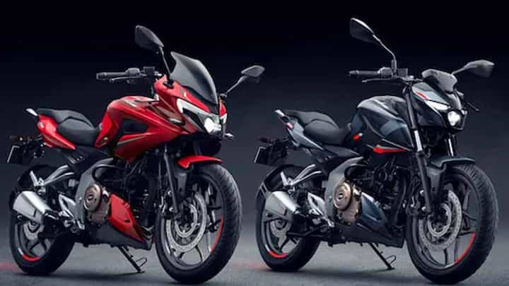 ಪಲ್ಸರ್ ಸರಣಿಯ ಪಲ್ಸರ್ ಎಫ್250 ಮತ್ತು ಎನ್250 ಬೈಕ್ ಗಳನ್ನು ಬಿಡುಗಡೆ ಮಾಡಿದೆ ಬಜಾಜ್ ಆಟೋ ಪಲ್ಸರ್ ಸರಣಿಯ ಪಲ್ಸರ್ ಎಫ್250 ಮತ್ತು ಎನ್250 ಬೈಕ್ ಗಳನ್ನು ಬಿಡುಗಡೆ ಮಾಡಿದೆ ಬಜಾಜ್ ಆಟೋ