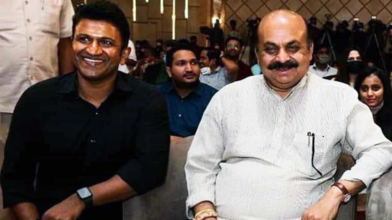 ತಂದೆಯ ಸಂಸ್ಕಾರದ ಸಾಕಾರ ಪುನೀತ್ ರಾಜ್ಕುಮಾರ್: ಸಿಎಂ ಬಸವರಾಜ ಬೊಮ್ಮಾಯಿ ಭಾವುಕ ಮಾತು ತಂದೆಯ ಸಂಸ್ಕಾರದ ಸಾಕಾರ ಪುನೀತ್ ರಾಜ್ಕುಮಾರ್: ಸಿಎಂ ಬಸವರಾಜ ಬೊಮ್ಮಾಯಿ ಭಾವುಕ ಮಾತು