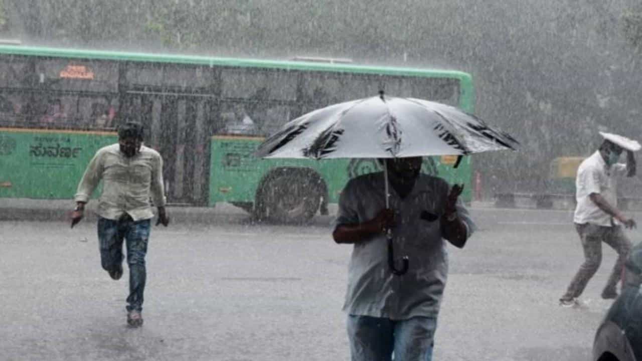 Karnataka Weather Today: ಬೆಂಗಳೂರು ಸೇರಿ ಹಲವು ಜಿಲ್ಲೆಗಳಲ್ಲಿ ಅ. 26ರವರೆಗೂ ಭಾರೀ ಮಳೆ