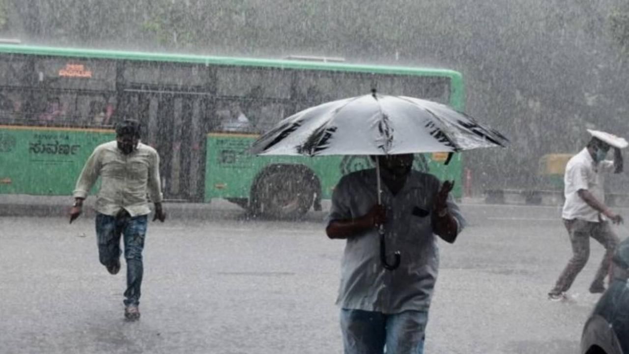 Karnataka Weather Today: ಬೆಂಗಳೂರು ಸೇರಿ ಕರ್ನಾಟಕದ ಹಲವು ಕಡೆ ಇಂದು, ನಾಳೆ ಭಾರಿ ಮಳೆ ಸಾಧ್ಯತೆ; ಹವಾಮಾನ ಇಲಾಖೆ ಮಾಹಿತಿ