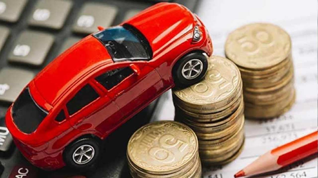 Car Loan: ಈ ಸಾರ್ವಜನಿಕ, ಖಾಸಗಿ ಬ್ಯಾಂಕ್​ಗಳಲ್ಲಿ ಕಾರು ಸಾಲದ ಮೇಲಿನ ಬಡ್ಡಿ ಶೇಕಡಾ 8ರೊಳಗೆ ಶುರು