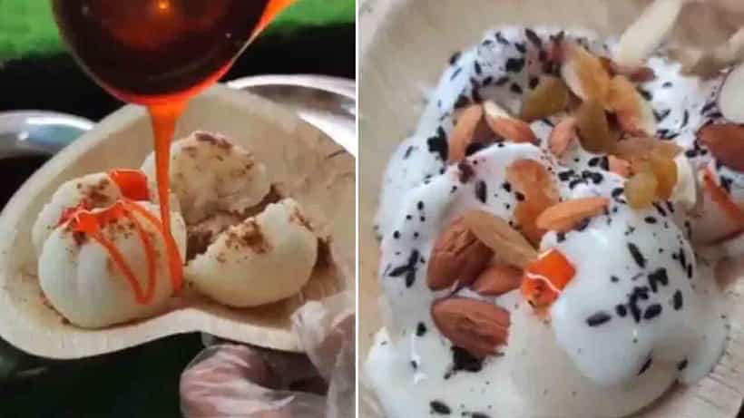 Viral Video: ಮೊಸರು ಮತ್ತು ಹುಣಸೆಹಣ್ಣಿನ ಚಟ್ನಿ ಬೆರೆಸಿ ‘ರಸಗುಲ್ಲಾ ಚಾಟ್’ ನೆಟ್ಟಿಗರ ರಿಯಾಕ್ಷನ್ ಹೇಗಿತ್ತು ನೋಡಿ