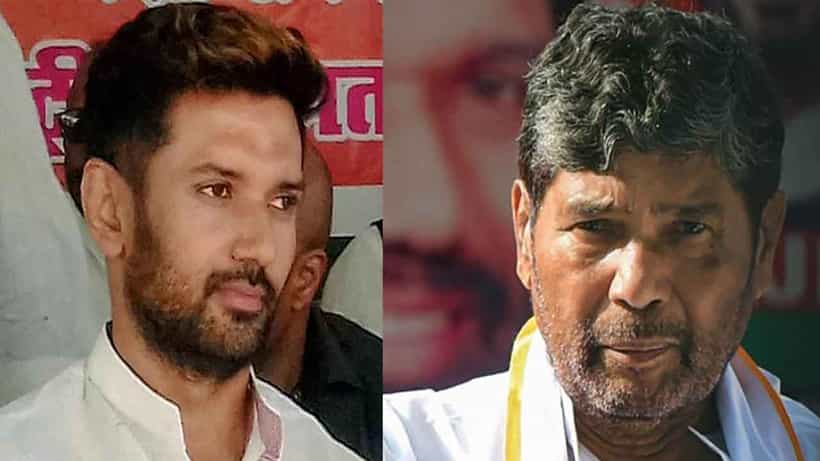 ಚಿರಾಗ್ ಪಾಸ್ವಾನ್ಗೆ ಹೆಲಿಕಾಪ್ಟರ್, ಪರಾಸ್ಗೆ ಹೊಲಿಗೆ ಯಂತ್ರ ಚಿಹ್ನೆ ನೀಡಿದ ಚುನಾವಣಾ ಆಯೋಗ