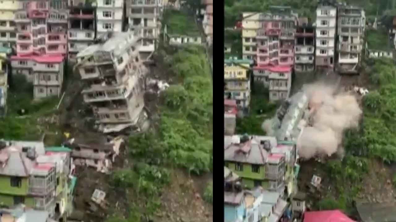 Shimla Landslide ಶಿಮ್ಲಾದಲ್ಲಿ ಭೂಕುಸಿತದಿಂದಾಗಿ ಬಹುಮಹಡಿ ಕಟ್ಟಡ ಕುಸಿತ; ವಿಡಿಯೊ ವೈರಲ್ Shimla Landslide ಶಿಮ್ಲಾದಲ್ಲಿ ಭೂಕುಸಿತದಿಂದಾಗಿ ಬಹುಮಹಡಿ ಕಟ್ಟಡ ಕುಸಿತ; ವಿಡಿಯೊ ವೈರಲ್