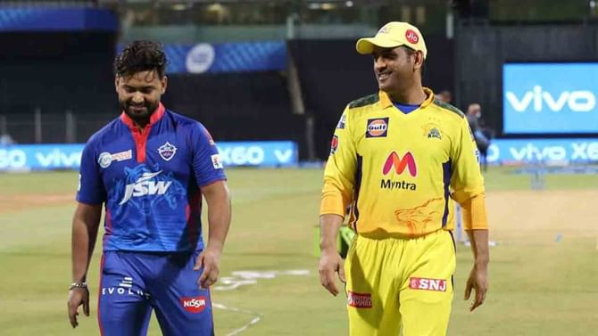 DC vs CSK Head to Head Records: ಧೋನಿ ಮುಂದೆ ಶಿಷ್ಯ ಪಂತ್ ಮೇಲುಗೈ! ಇದು ಅಂಕಿಅಂಶ ಹೇಳಿದ ಸತ್ಯ DC vs CSK Head to Head Records: ಧೋನಿ ಮುಂದೆ ಶಿಷ್ಯ ಪಂತ್ ಮೇಲುಗೈ! ಇದು ಅಂಕಿಅಂಶ ಹೇಳಿದ ಸತ್ಯ
