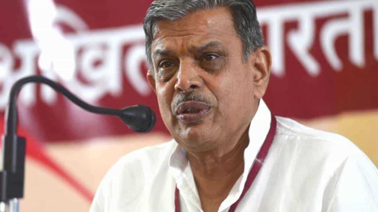 ನೀವು ಮತಾಂತರಗೊಂಡಿದ್ದರೆ ಅದನ್ನು ಬಹಿರಂಗಪಡಿಸಿ, ಎರಡೆರಡು ಪ್ರಯೋಜನಗಳನ್ನು ಪಡೆಯಲು ಸಾಧ್ಯವಿಲ್ಲ: ಆರ್ಎಸ್ಎಸ್ ನೀವು ಮತಾಂತರಗೊಂಡಿದ್ದರೆ ಅದನ್ನು ಬಹಿರಂಗಪಡಿಸಿ, ಎರಡೆರಡು ಪ್ರಯೋಜನಗಳನ್ನು ಪಡೆಯಲು ಸಾಧ್ಯವಿಲ್ಲ: ಆರ್ಎಸ್ಎಸ್