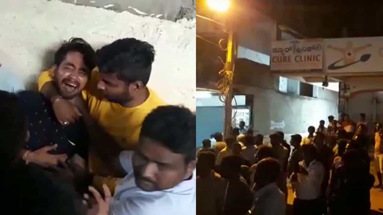 ರಾಯಚೂರಿನಲ್ಲಿ ಡೆಂಗ್ಯೂ ಜ್ವರಕ್ಕೆ ಮೂವರು ಬಲಿ? ಆಸ್ಪತ್ರೆಯ ಬಳಿ ಸಂಬಂಧಿಕರ ಆಕ್ರೋಶ ರಾಯಚೂರಿನಲ್ಲಿ ಡೆಂಗ್ಯೂ ಜ್ವರಕ್ಕೆ ಮೂವರು ಬಲಿ? ಆಸ್ಪತ್ರೆಯ ಬಳಿ ಸಂಬಂಧಿಕರ ಆಕ್ರೋಶ