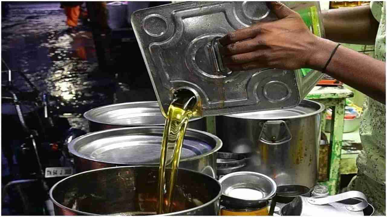 Edible Oil: ಖಾದ್ಯ ತೈಲಗಳ ಮೇಲಿನ ಆಮದು ಸುಂಕವನ್ನು ಇಳಿಕೆ ಮಾಡಿದ ಕೇಂದ್ರ ಸರ್ಕಾರ; ಗ್ರಾಹಕರಿಗೆ ನಿರಾಳ