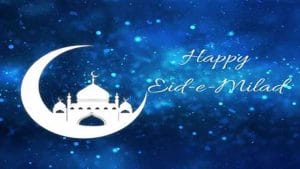 Eid Milad un Nabi 2021: ಈದ್ ಮಿಲಾದ್-ಉನ್-ನಬಿ ದಿನದ ಮಹತ್ವ ಮತ್ತು ಆಚರಣೆ ಹೇಗೆ?