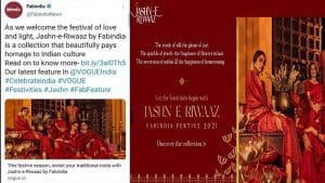 BoycottFabindia ಟ್ರೆಂಡ್; ದೀಪಾವಳಿ ಜಾಹೀರಾತಿನಿಂದ ಜಷ್ನ್- ಎ-ರಿವಾಜ್ ಹೆಸರು ಕೈಬಿಟ್ಟ ಫ್ಯಾಬ್ ಇಂಡಿಯಾ