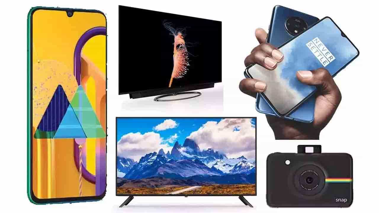 Flipkart Big Diwali Sale 2021: ಫ್ಲಿಪ್ಕಾರ್ಟ್ನಲ್ಲಿ ಬಿಗ್ ದೀಪಾವಳಿ ಸೇಲ್: ಸ್ಮಾರ್ಟ್ಫೋನ್, ಸ್ಮಾರ್ಟ್ ಟಿವಿಗಳ ಮೇಲೆ ಬಂಪರ್ ಆಫರ್ Flipkart Big Diwali Sale 2021: ಫ್ಲಿಪ್ಕಾರ್ಟ್ನಲ್ಲಿ ಬಿಗ್ ದೀಪಾವಳಿ ಸೇಲ್: ಸ್ಮಾರ್ಟ್ಫೋನ್, ಸ್ಮಾರ್ಟ್ ಟಿವಿಗಳ ಮೇಲೆ ಬಂಪರ್ ಆಫರ್