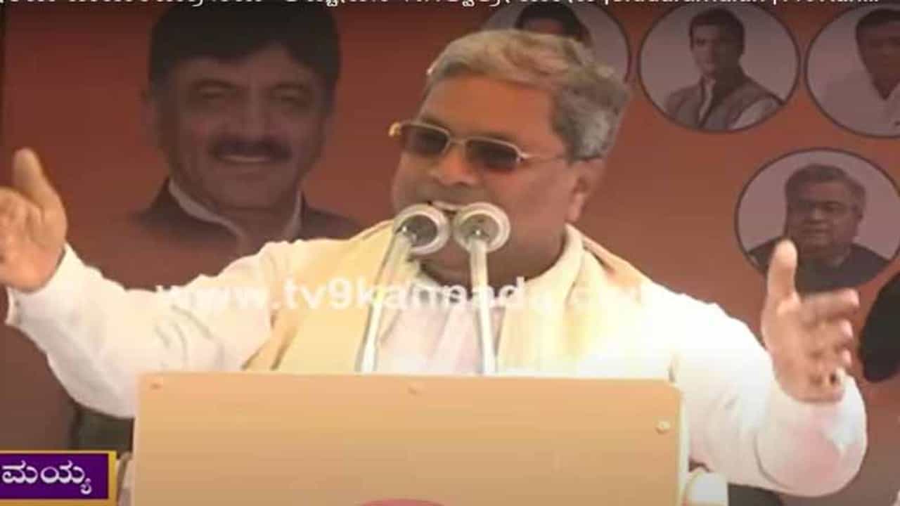 ಲೀಟರ್ ಪೆಟ್ರೋಲ್ ಬೆಲೆ ರೂ.112 ಆಗಿದ್ದೇ ಅಚ್ಛೇ ದಿನಗಳಾ ಎಂದು ಪ್ರಧಾನಿ ಮೋದಿಯವರನ್ನು ಪ್ರಶ್ನಿಸಿದ ಸಿದ್ದರಾಮಯ್ಯ!