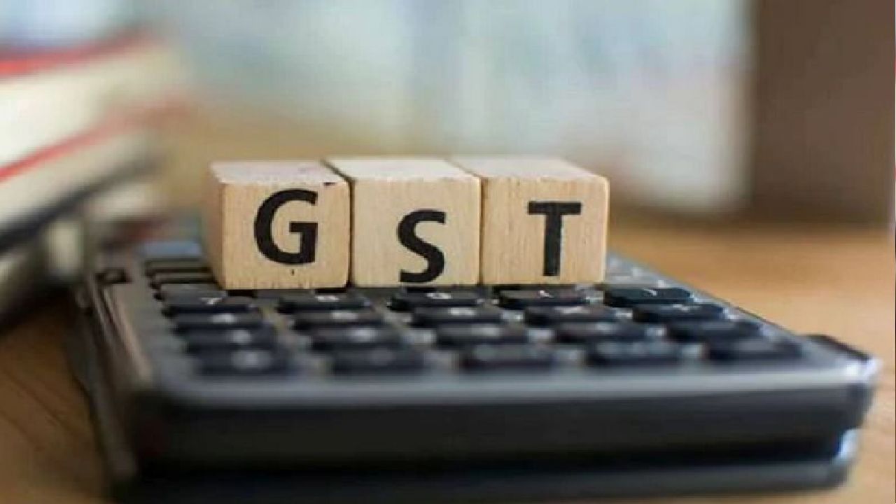 GST Collection: ಸೆಪ್ಟೆಂಬರ್​ ತಿಂಗಳಲ್ಲಿ 1.17 ಲಕ್ಷ ಕೋಟಿ ರೂಪಾಯಿ ಸಂಗ್ರಹ