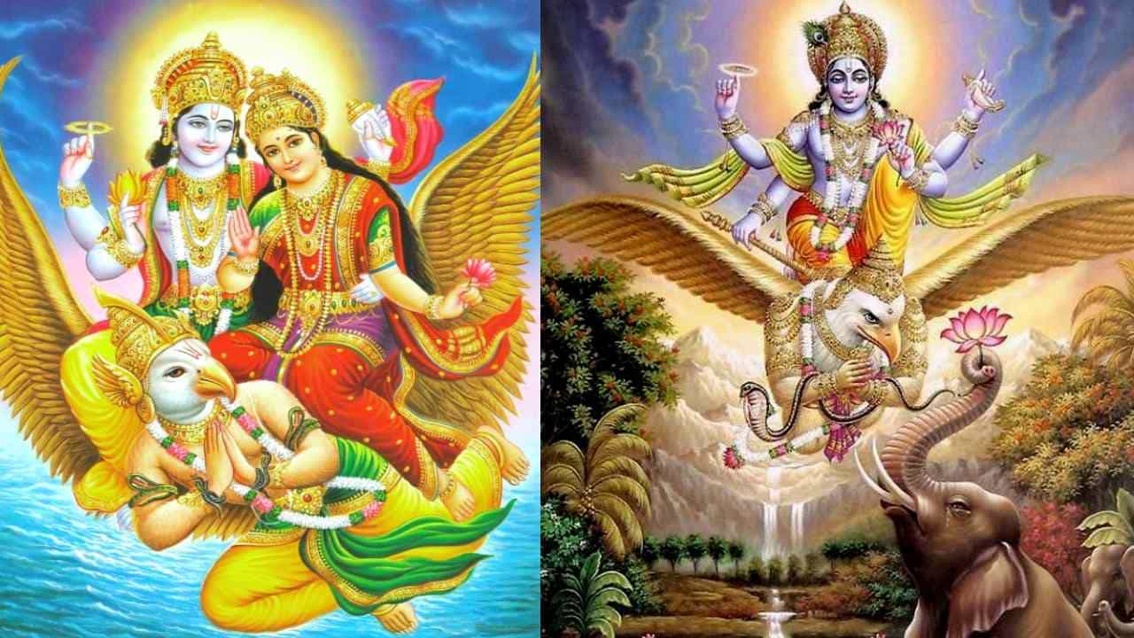 ಪಕ್ಷಿರಾಜ ಗರುಡ ಮಂತ್ರ ಮತ್ತು ಶ್ರೀ ಗರುಡ ದೇವರ ಅಷ್ಟೋತ್ತರ ಪಠಣ ಮಾಡಿದರೆ ಈ 15 ಫಲಗಳು ಸಿದ್ಧಿಸುತ್ತವೆ; ವಿವರ ಇಲ್ಲಿದೆ ಪಕ್ಷಿರಾಜ ಗರುಡ ಮಂತ್ರ ಮತ್ತು ಶ್ರೀ ಗರುಡ ದೇವರ ಅಷ್ಟೋತ್ತರ ಪಠಣ ಮಾಡಿದರೆ ಈ 15 ಫಲಗಳು ಸಿದ್ಧಿಸುತ್ತವೆ; ವಿವರ ಇಲ್ಲಿದೆ