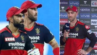 Virat Kohli: ಅಂಪೈರ್ ವಿರುದ್ದ ಕೆಂಡಕಾರಿದ ಕೊಹ್ಲಿ: ಕಾರಣವೇನು ಗೊತ್ತಾ?